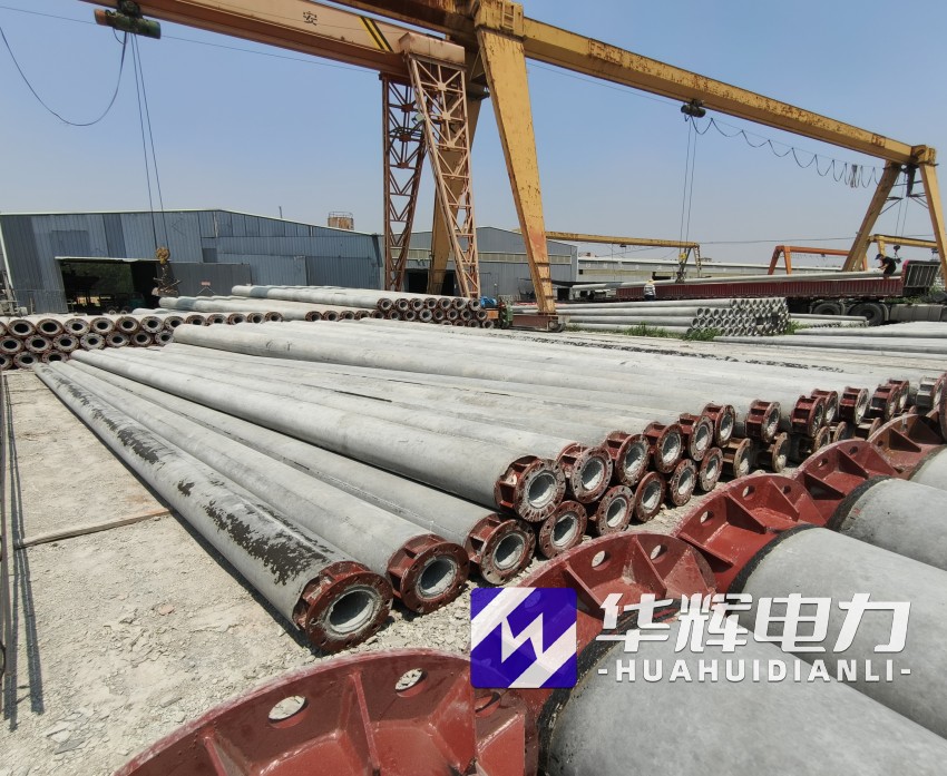 和平21米水泥电线杆